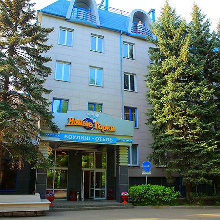 Hotel Novie Gorki Korolëv Esterno foto